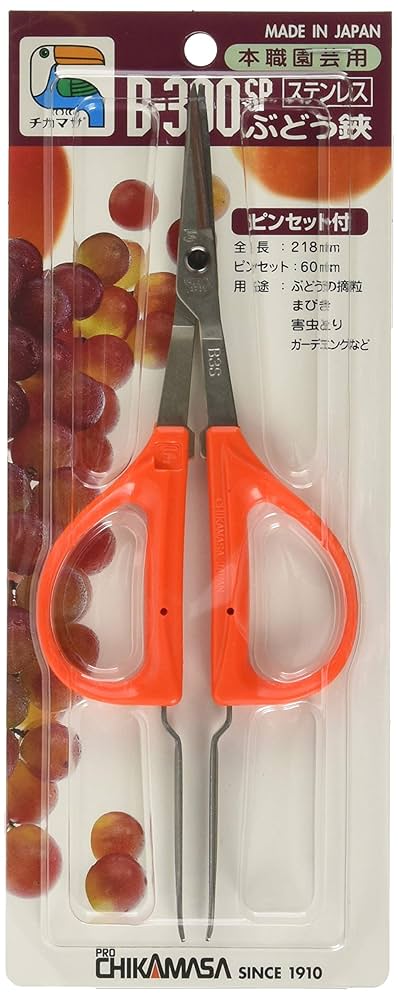 BUTTERFLY - ビスカリア　6本セット　89g1本・90g2本・91g3本 Versatile Butterfly Earrings (6 Pairs) | MINISO PV